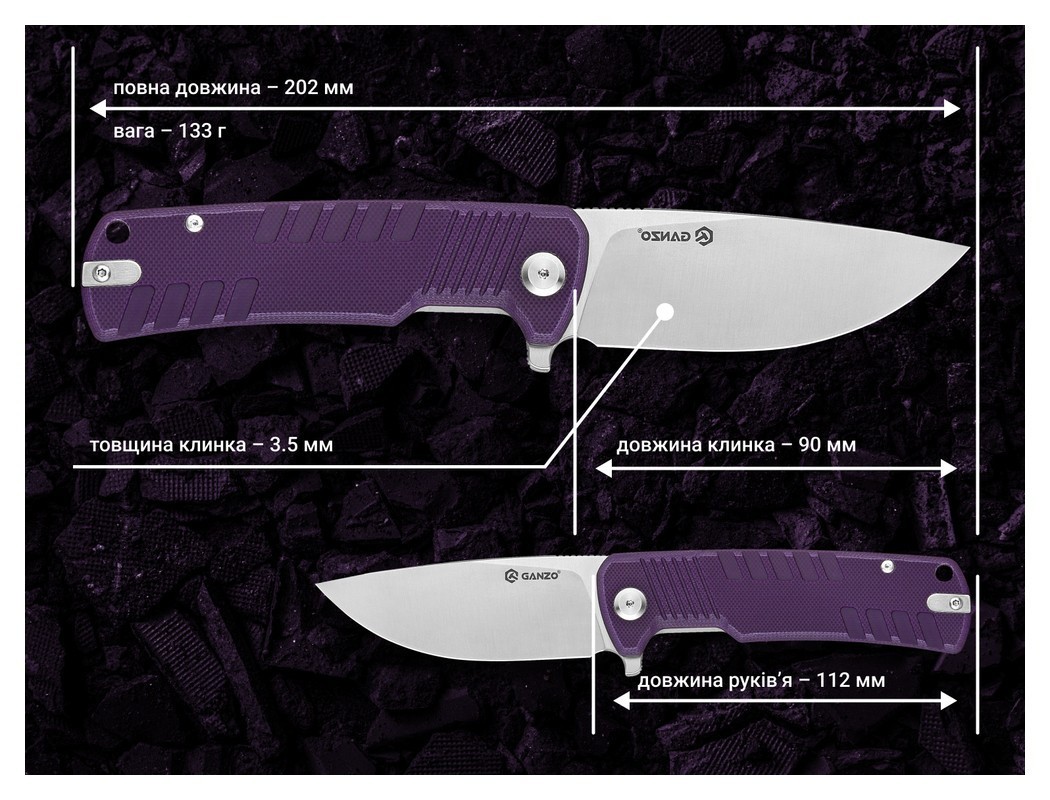 Ніж складаний Ganzo G769-PL, укр, укр