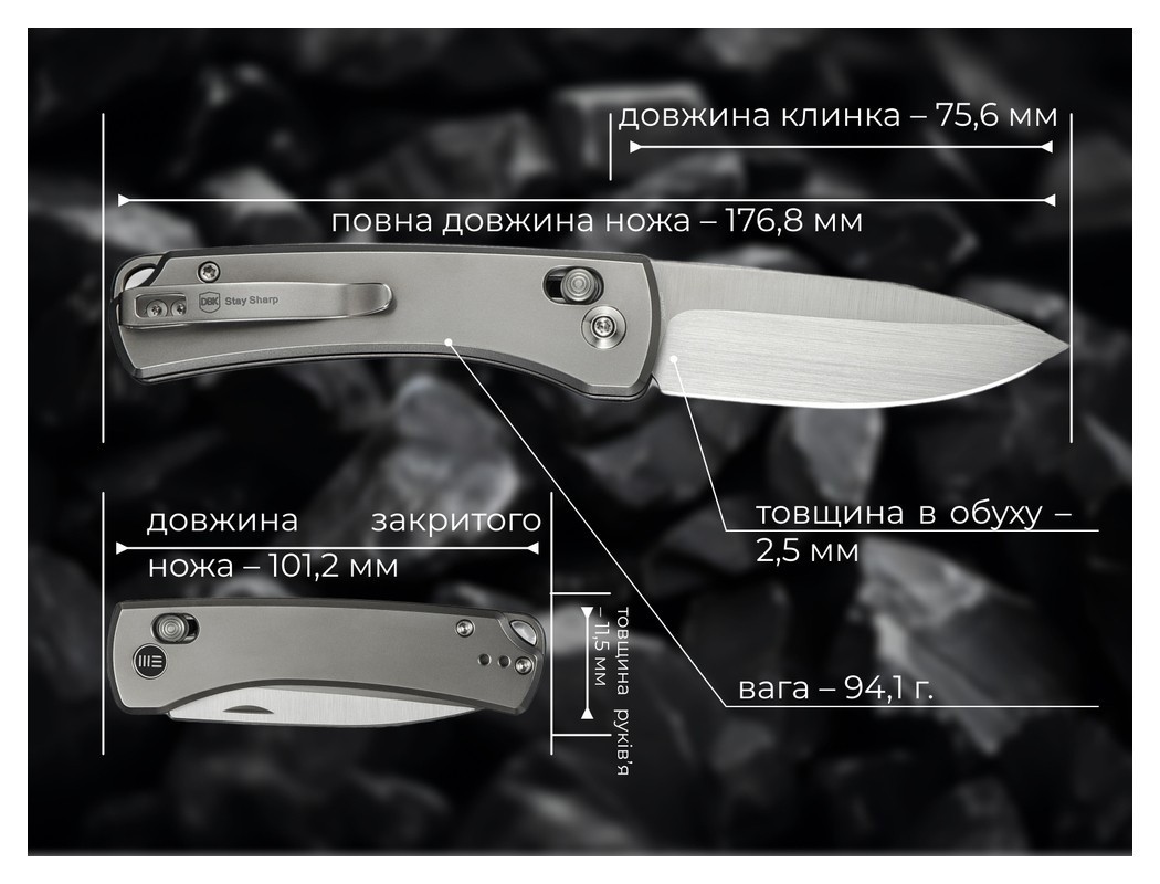 Нож складной Weknife Nightblade WE22046-2