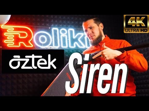 Трюковый самокат Aztek Siren Silver трюковый самокат Aztek Siren Silver