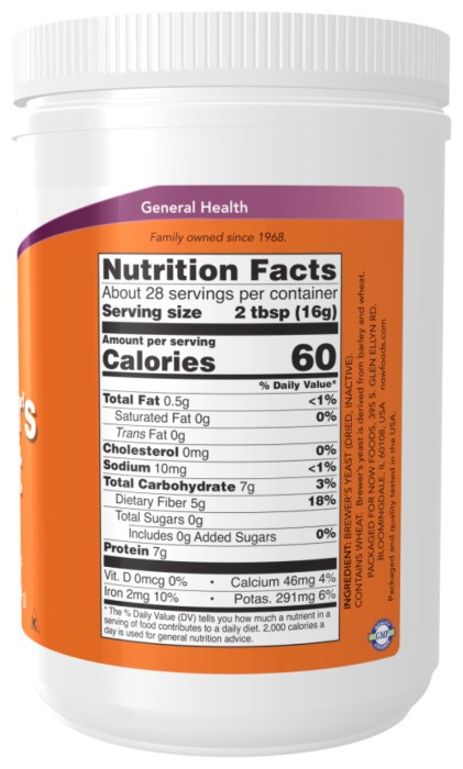 Brewer's Yeast Powder - 454g