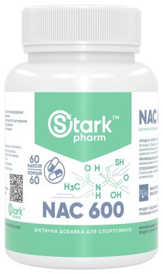 NAC 600mg - 60 caps