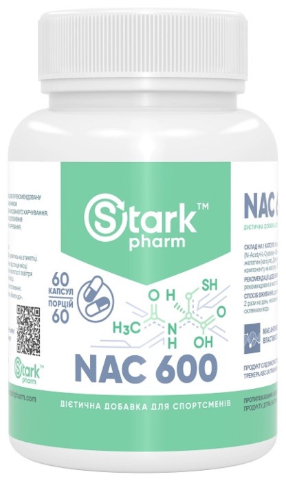 NAC 600mg - 60 caps