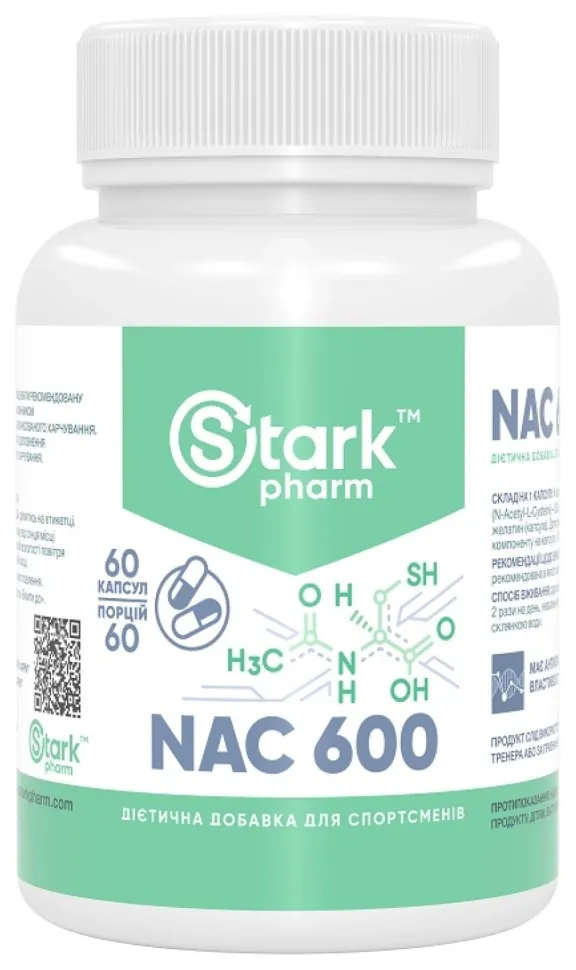 NAC 600mg - 60 caps
