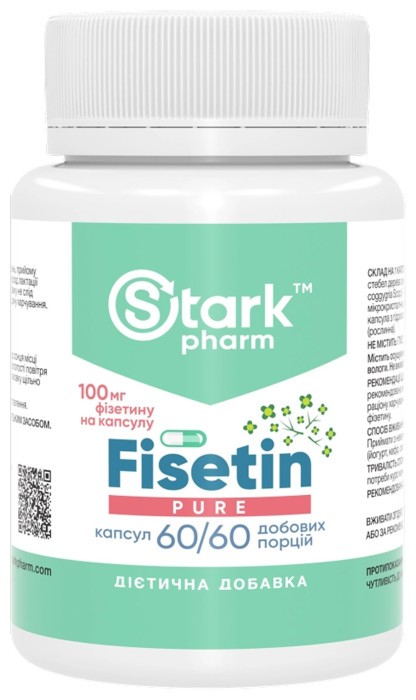 Fisetin Pure 100mg - 60 caps