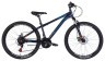 Велосипед 26" Discovery RIDER AM DD 2022 (темно-синій з помаранчевим (м)), укр