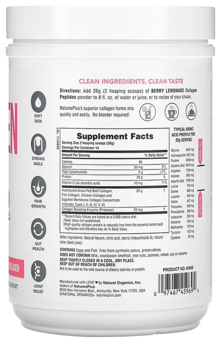 Collagen Peptides - 364g Berry Lemonade