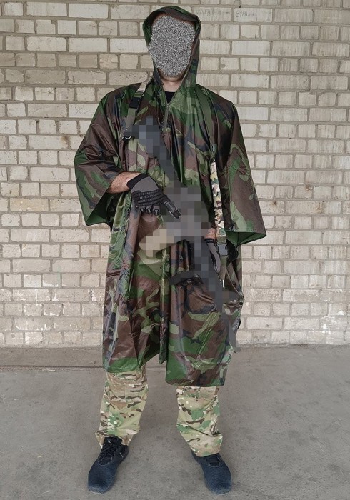 Тактический дождевик-пончо EasyFit RainC (военный плащ ВСУ) woodland
