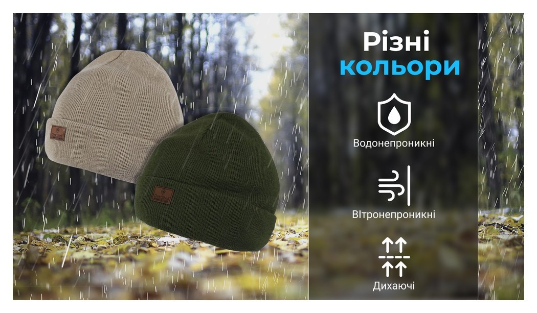 Водонепроницаемая шапка Dexshell, onesize (56-58 см), темно-зеленый.