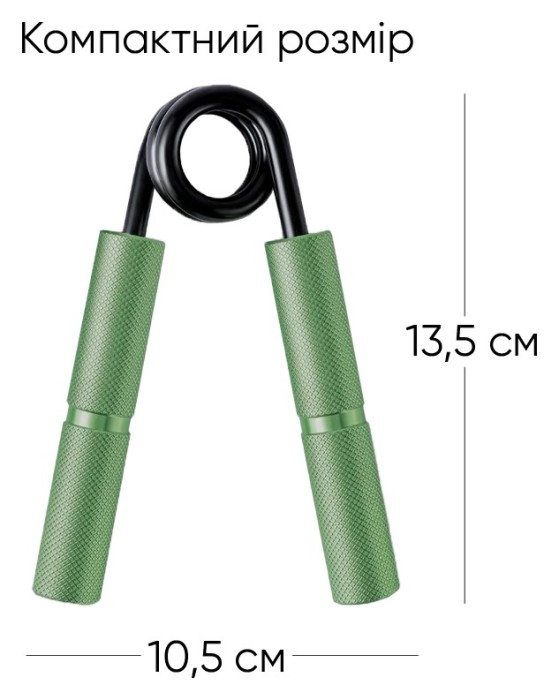 Кистевой эспандер EasyFit Hand Grip PRO 91 кг зеленый (200 lb)