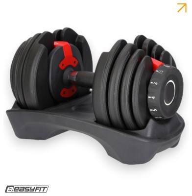 Гантель наборный EasyFit UniWeight 1,5–16 кг