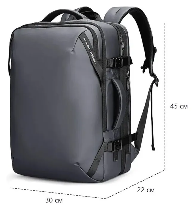 Рюкзак Mark Ryden Expanse MR9993KR Gray