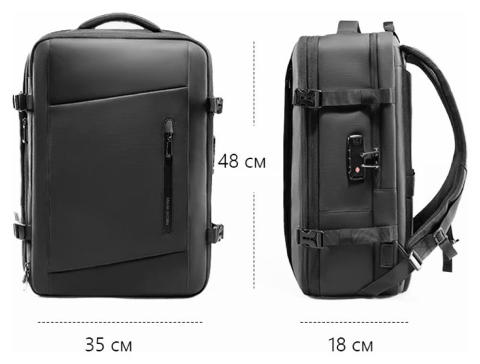 Рюкзак Mark Ryden Infinity Vacuum + Pump MR9299SJ_B Big Size, укр, укр