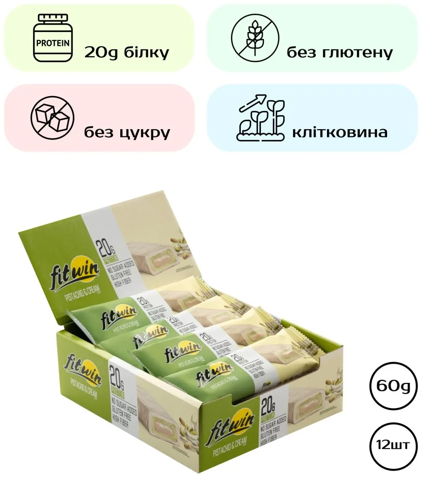 FitWin - 12х60g Pistachio Cream