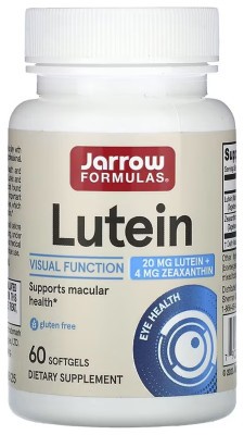 Lutein 20mg - 60 softgels