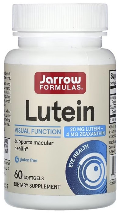 Lutein 20mg - 60 softgels