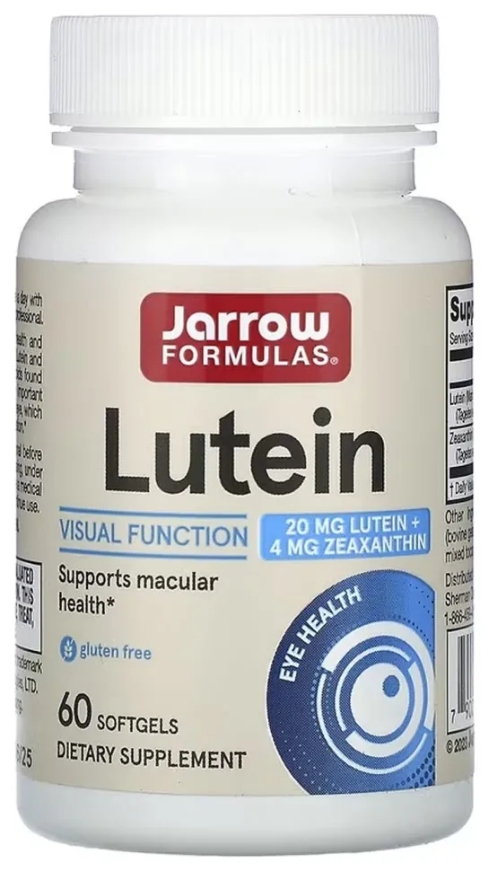 Lutein 20mg - 60 softgels (DSN_2023-10-5568)