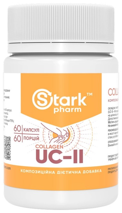Collagen UC-II - 60 caps