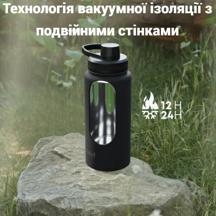 Бутылка для воды металлическая с двойной вакуумной изоляцией Bohtal Insulated Sports Bottle 960 ml/32 oz Black