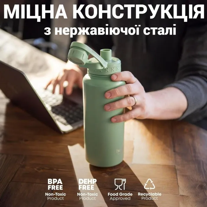 Бутылка для воды металлическая с двойной вакуумной изоляцией Bohtal Insulated Sports Bottle 960 ml/32 oz Black