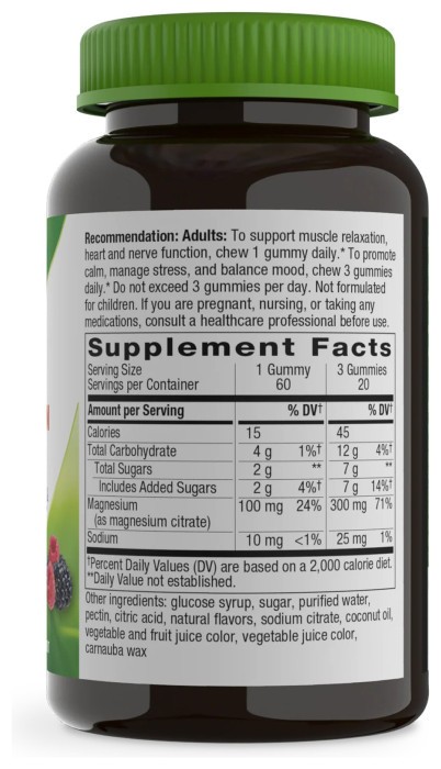 Magnesium Gummy - 60 gummies