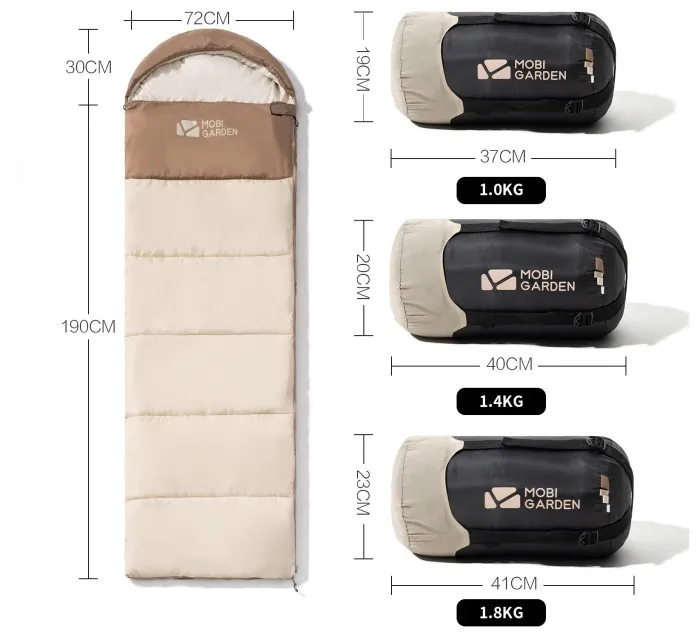 Спальний мішок з капюшоном Mobi Garden XY 1.8 EX19562005 beige