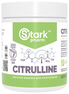 Citrulline malate – 200g