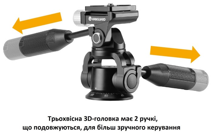 Штатив Vanguard VEO 5 264CPS-38 (VEO 5 264CPS-38)