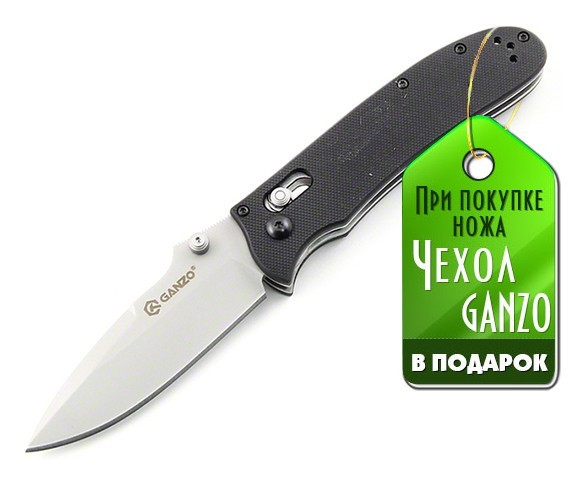 Ніж складаний Ganzo G704, укр, укр
