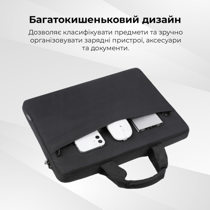 Комплект 3 в 1 (сумка, миша, килимок) WIWU 14" Genius Combo Set Black