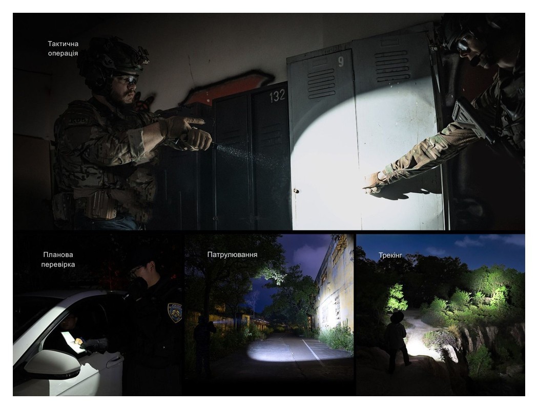 Ліхтар тактичний ручний Fenix PD36R ACE 3000 лм, укр, укр