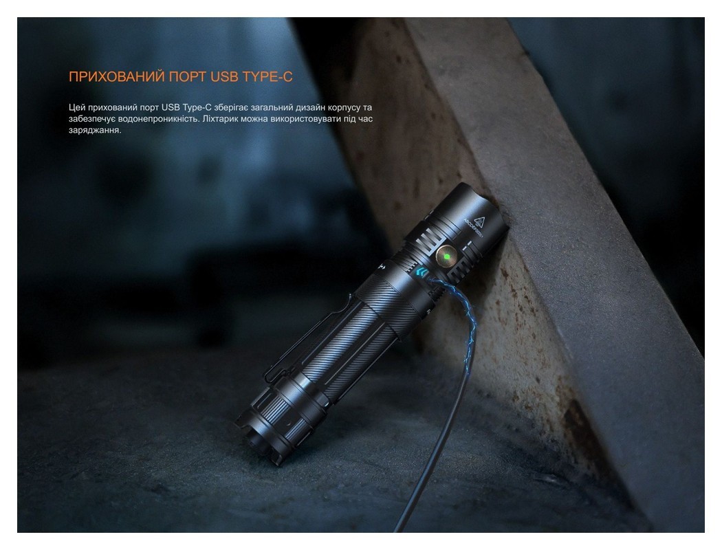 Ліхтар тактичний ручний Fenix PD36R ACE 3000 лм, укр, укр