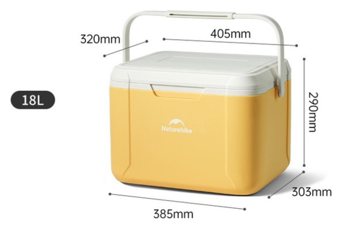Туристичний холодильник Naturehike CNK2450CF012, 18 л, жовтий
