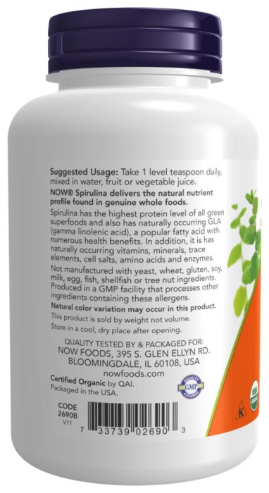 Spirulina Powder - 113g