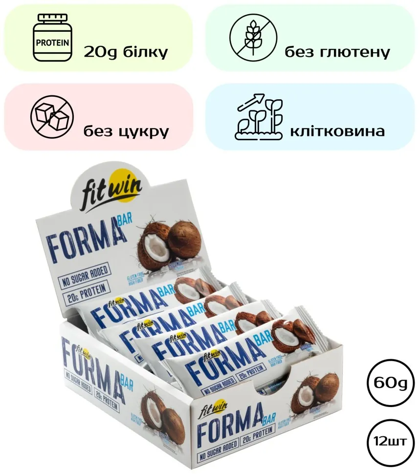 Forma Bar - 12x60g Coconut