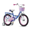 Велосипед дитячий RoyalBaby Chipmunk Darling 16", OFFICIAL UA, синій Фото - 1