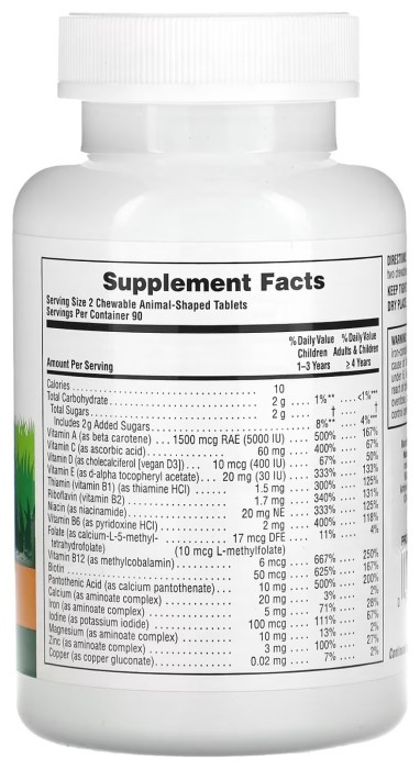 Children’s Multivitamin - 180 tabs Orange