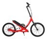 Степінг Brizon Stepwing Titan Red, укр