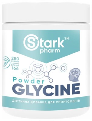 Glycine Stark - 250g