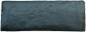 Спальный мешок Totem Ember одеяло правый olive 190/73 UTTS-003