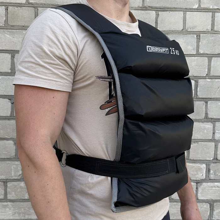Жилет для обременения EasyFit 25 кг.