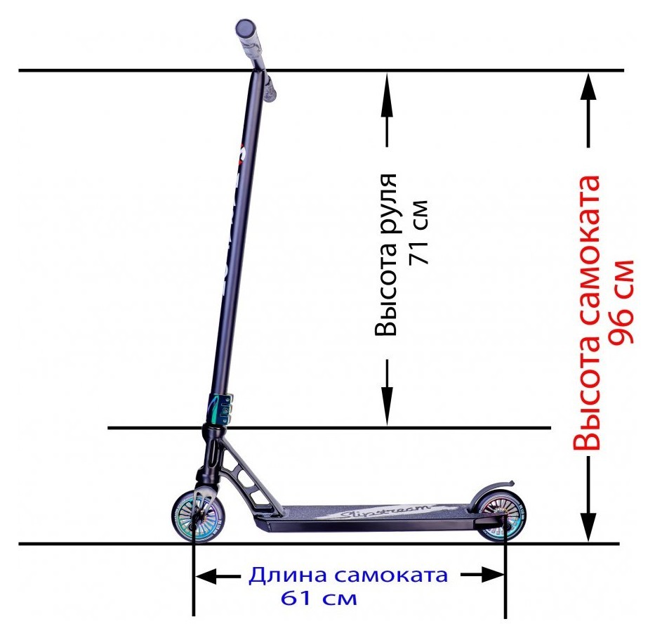 Трюковий самокат Maraton Slip Stream, укр, укр