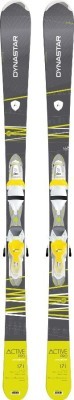 Лежи горные (комплект) Dynastar ACTIVE PRO XPRESS+XPRESS W 11 B83 148см Grey/light green (DADCF01+FCDD050)