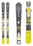 Лежи горные (комплект) Dynastar ACTIVE PRO XPRESS+XPRESS W 11 B83 148см Grey/light green (DADCF01+FCDD050) Фото - 1