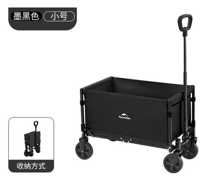 Складаний легкий кемпінговий візочок Naturehike CNK2350JJ012, 50 л, чорний