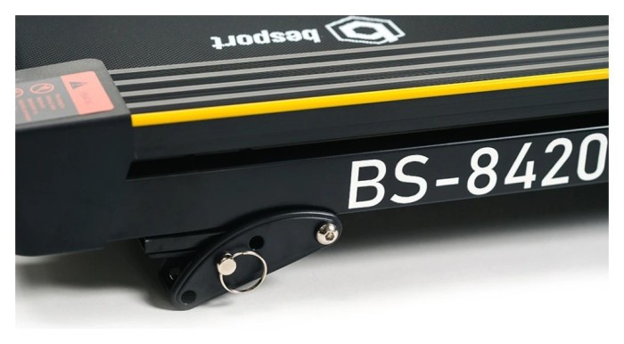 Беговая дорожка BS-8420 COSMICRAY Черный