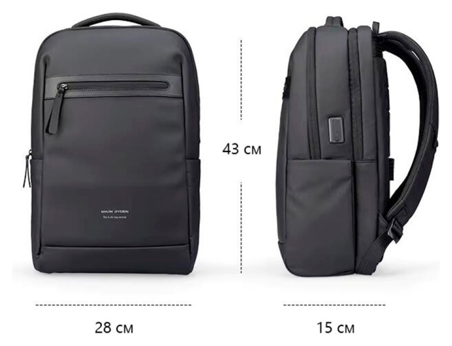 Рюкзак Mark Ryden Omber MR6075 Black