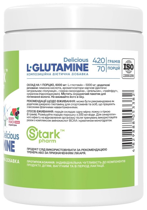 L-Glutamine Delicious - 420g Berry Punch