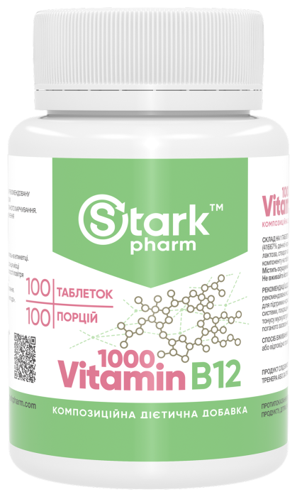 Vitamin B12 1000 mcg - 100 tabs