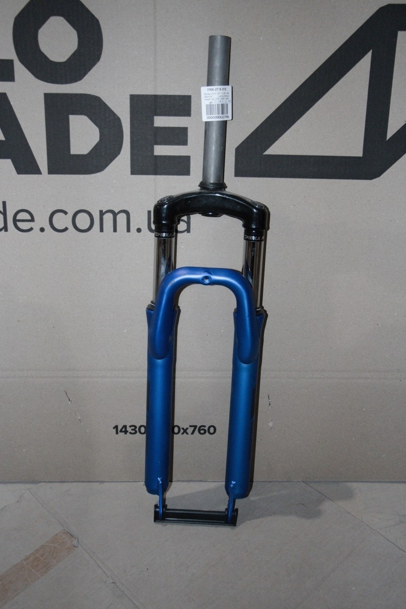 Вилка 27.5