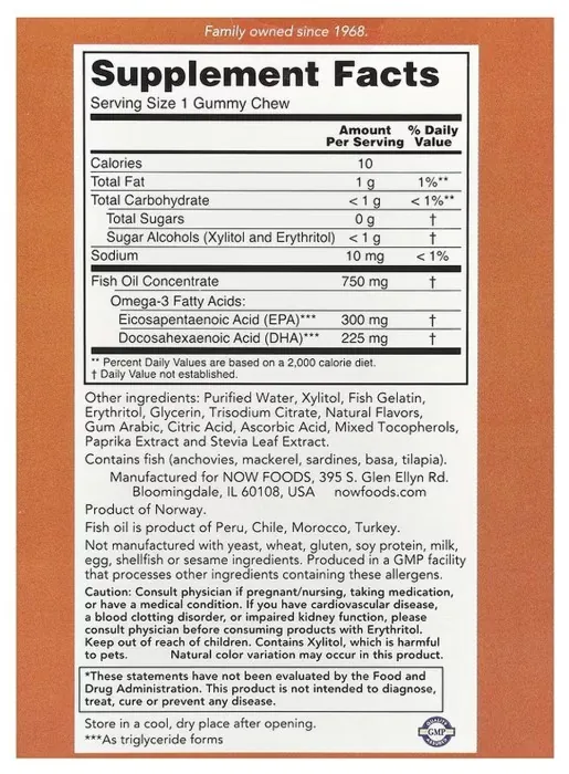 Omega-3 Fish Oil - 36 Gummy Chews (Пошкоджена упаковка)